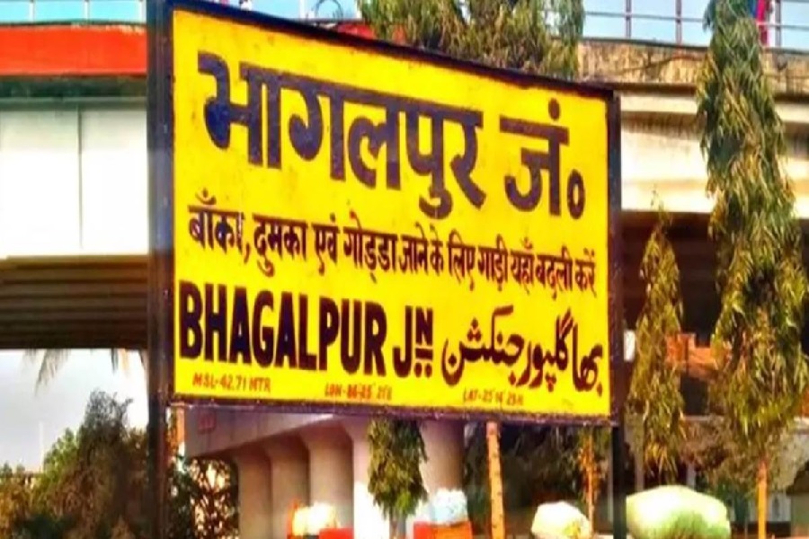 भागलपुर.jpg