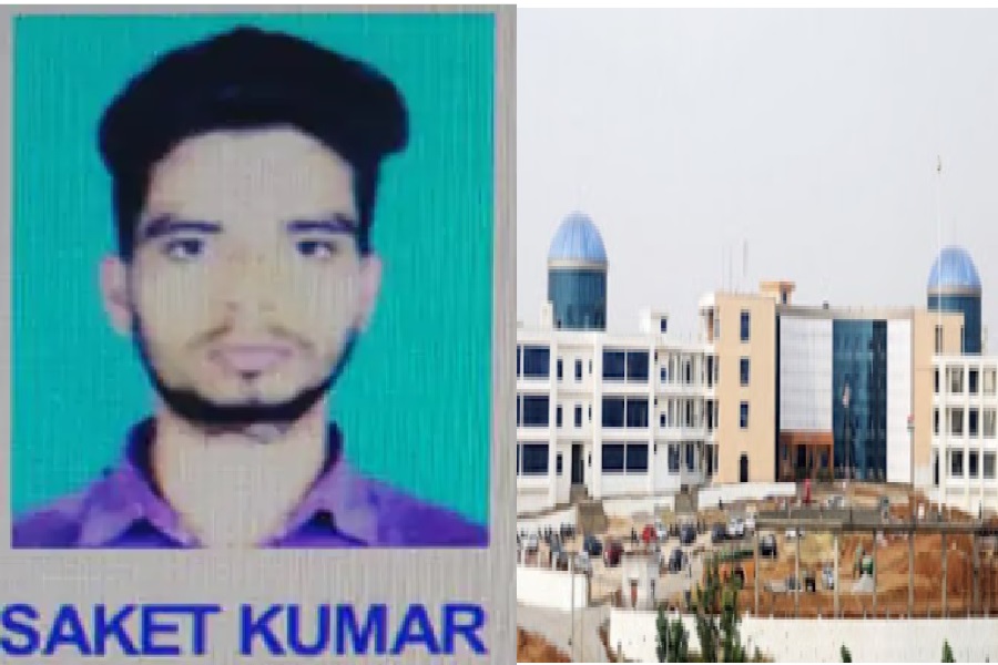 महर.jpg