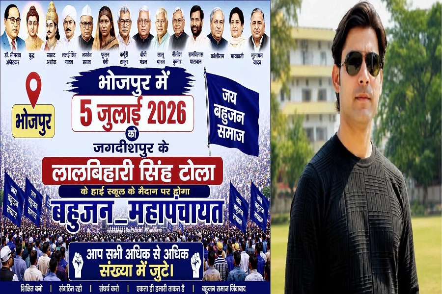 महाजुटान.jpg