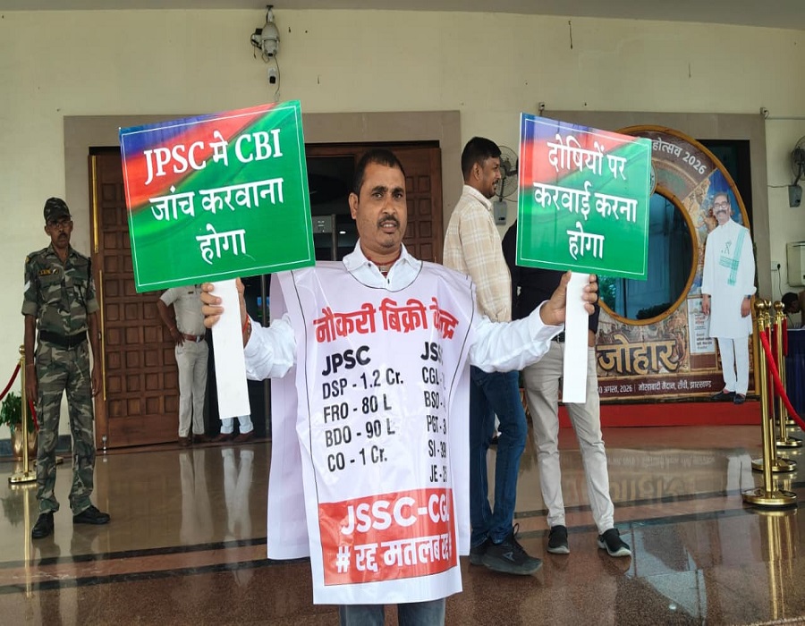 रजेम8.jpg