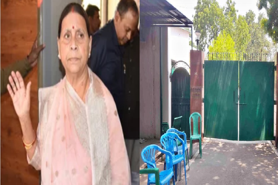 राबड़ी_आवास.jpg