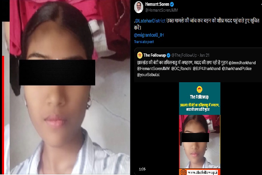 लदनो.jpg