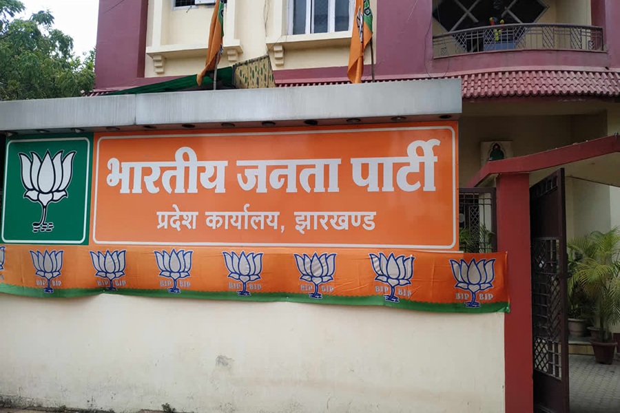 वरज4.jpg