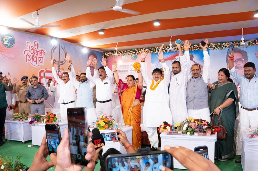 सक.jpg