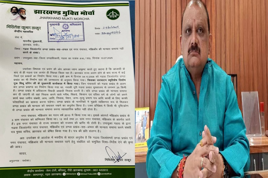 सगूपग8.jpg