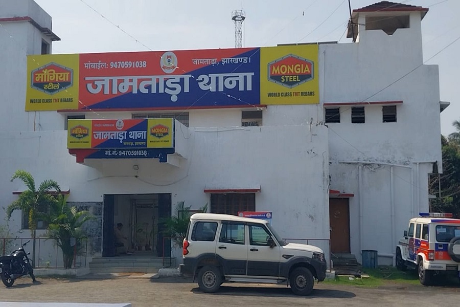 सदलुगो.jpg