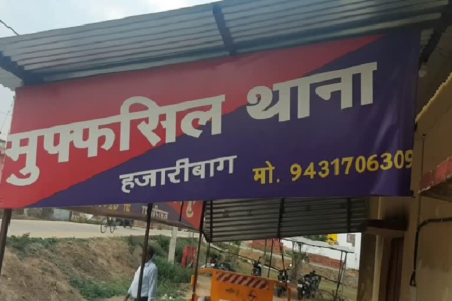 सहिि.jpg