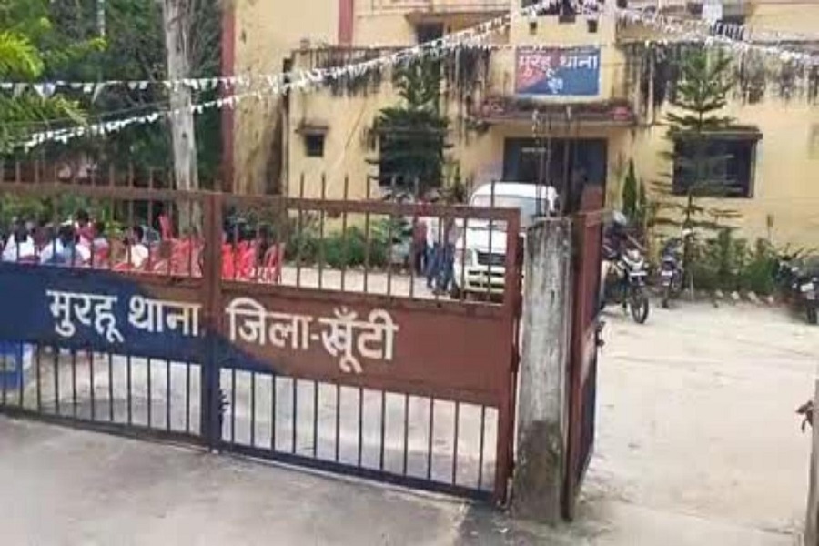 सहीपह.jpg