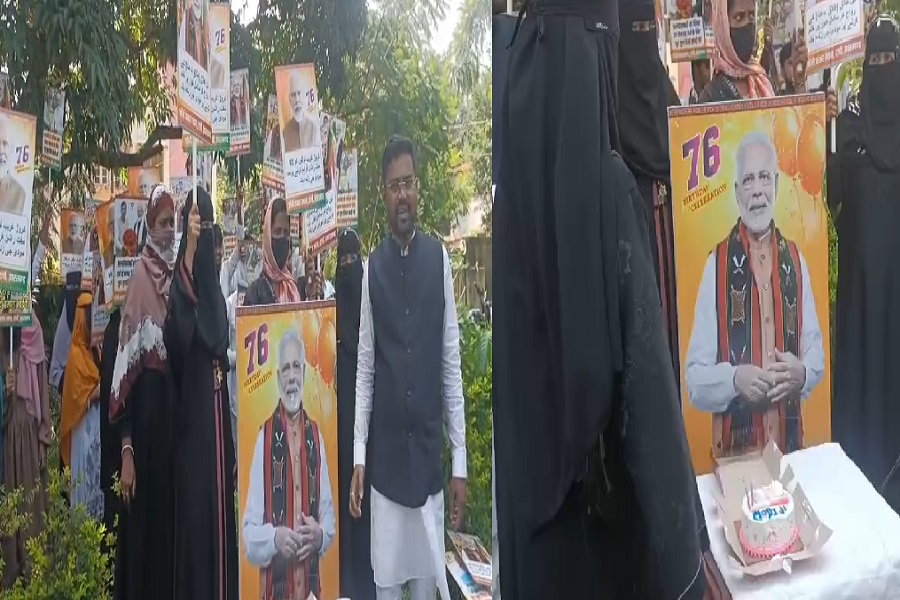 रांची में मुस्लिम महिलाओं ने मनाया PM मोदी का जन्मदिन, बोलीं- प्रधानमंत्री हमारे भाई