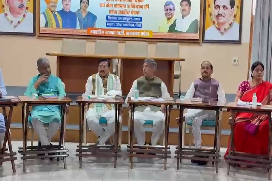 भाजपा कोर कमेटी की बैठक शुरू, 2029 में झारखंड फतह के संकल्प पर मंथन