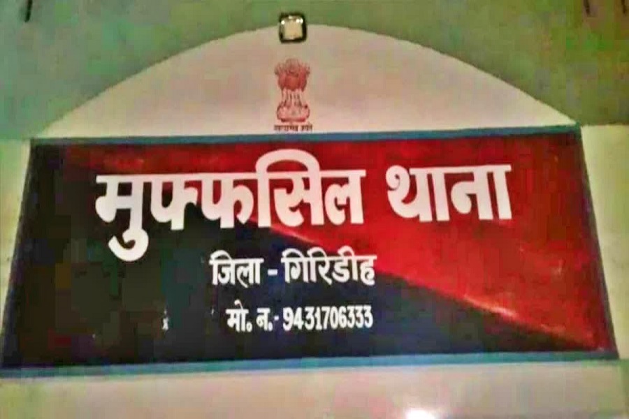 ूात.jpg