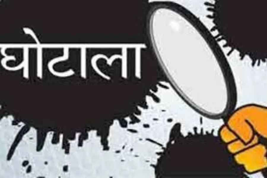 ेमोस1.jpg