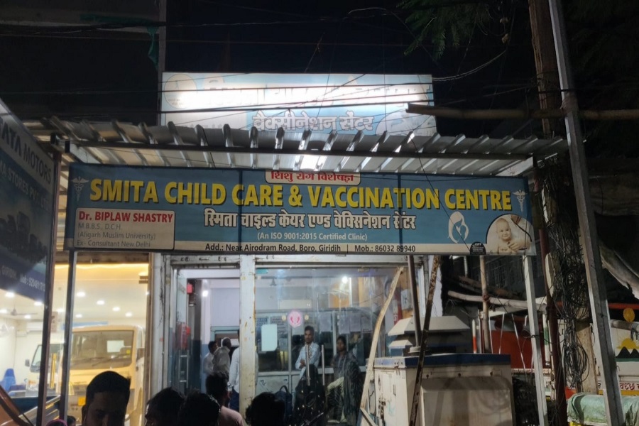 ेसगूो.jpg