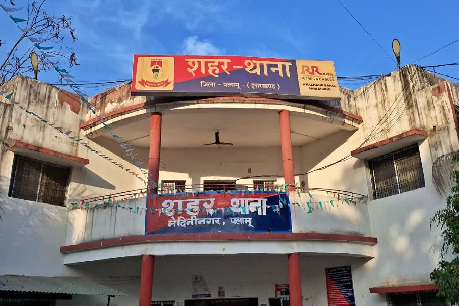 ेोही.jpg