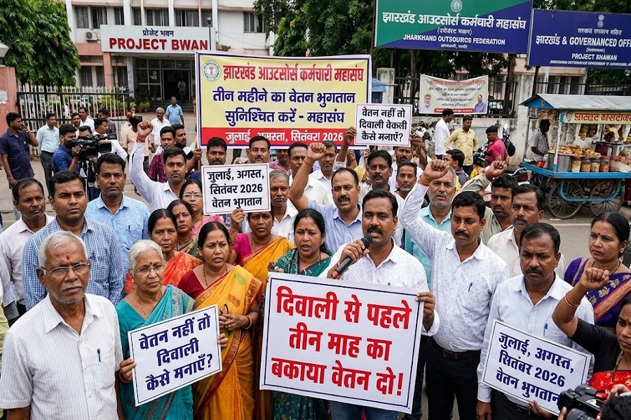 दिवाली से पहले वेतन भुगतान की मांग, आउटसोर्स कर्मियों ने सरकार से लगाई गुहार